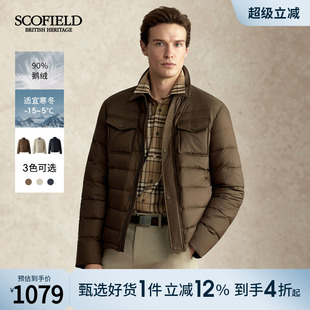 【鹅绒】SCOFIELD男装25年秋冬新品休闲年轻翻领衬衫式羽绒服男