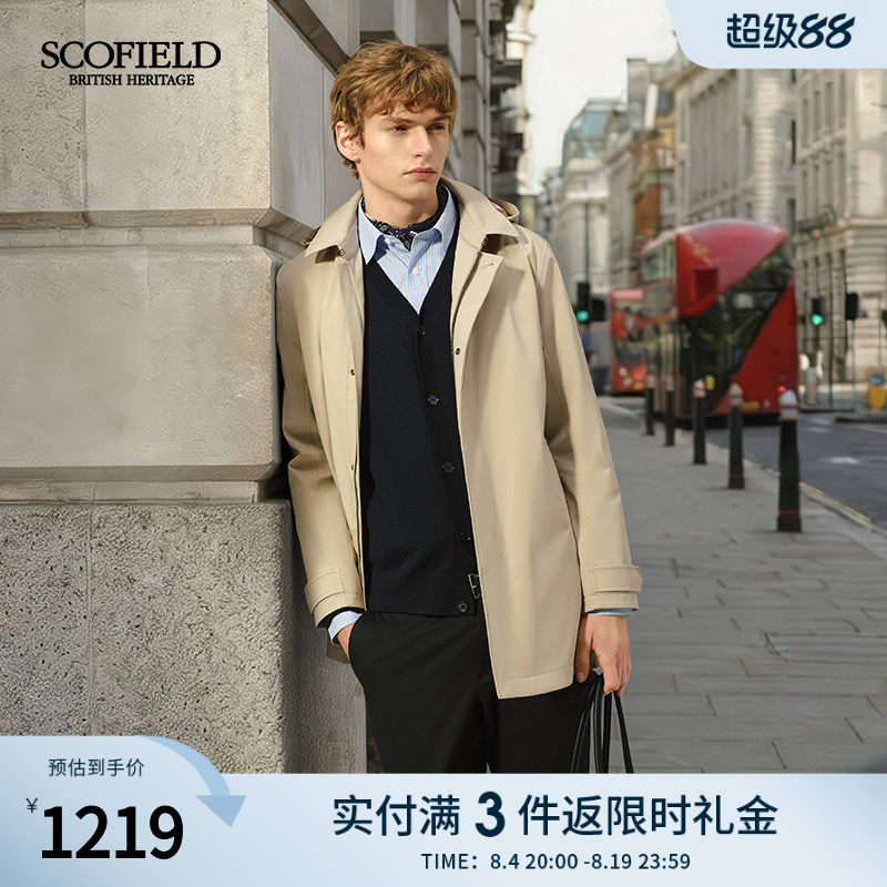 【三防】SCOFIELD男装26年春秋新品商务通勤中长款潮流风衣外套