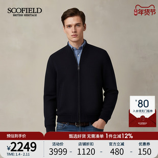 SCOFIELD男装25年秋冬新品简约年轻百搭绵羊毛棒球短款毛呢外套