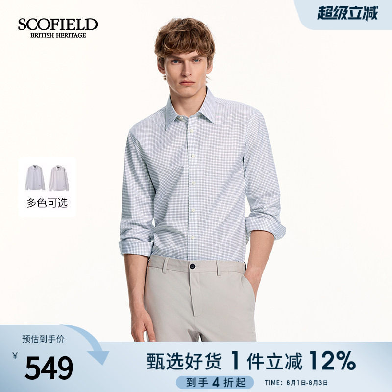 SCOFIELD男装26年夏季新品全棉通勤休闲长袖格纹商务干练衬衫男 - 实物图