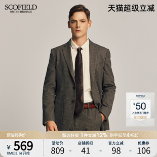 SCOFIELD男装25年春季新款复古格纹西装商务休闲外套西服单件时尚