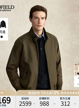 SCOFIELD男装25秋冬新款简约哈林顿立领商务轻休闲软壳夹克外套男