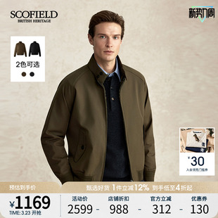 SCOFIELD男装 简约哈林顿立领商务轻休闲软壳夹克外套男 25秋冬新款