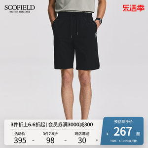 SCOFIELD重磅短裤男士时尚休闲抽绳松紧裤夏五分裤柔软透气短裤男