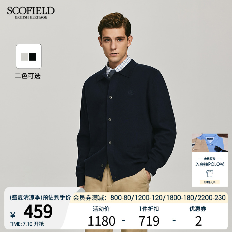 春秋針織衫SCOFIELD翻領
