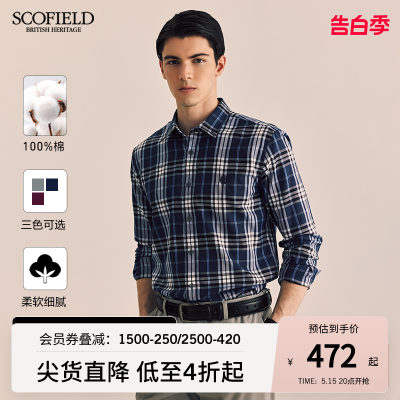 SCOFIELD长袖黑白格纹衬衫