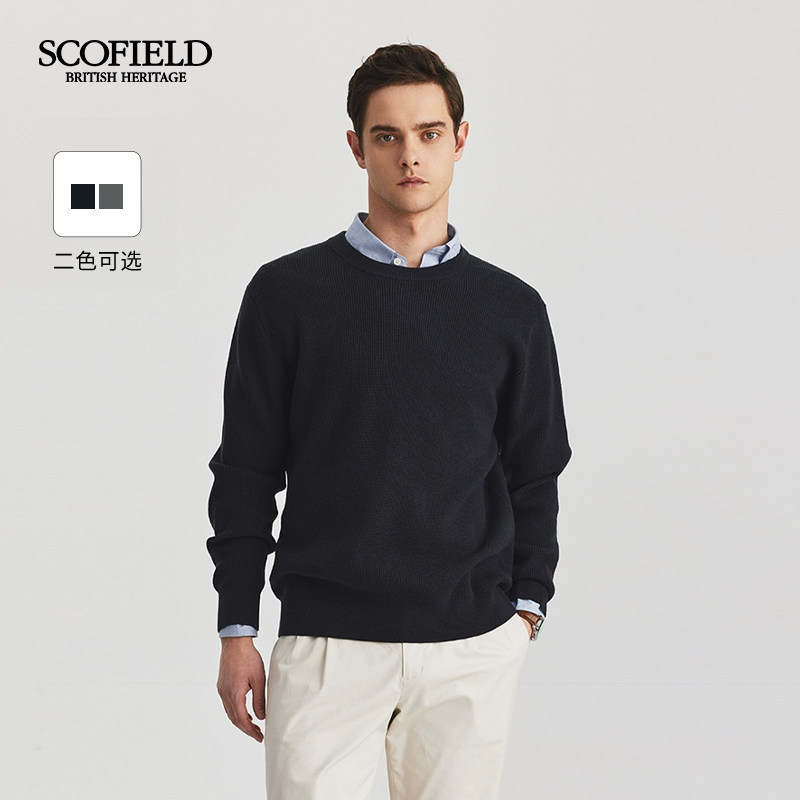 SCOFIELD男士秋冬新品时尚圆领套头休闲针织衫舒适内搭毛衣