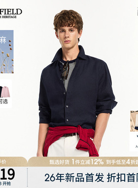 【100%亚麻】26年夏季新款通勤翻领休闲长袖舒适衬衫