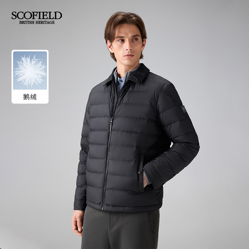 90白鹅绒SCOFIELD轻薄商务羽绒服