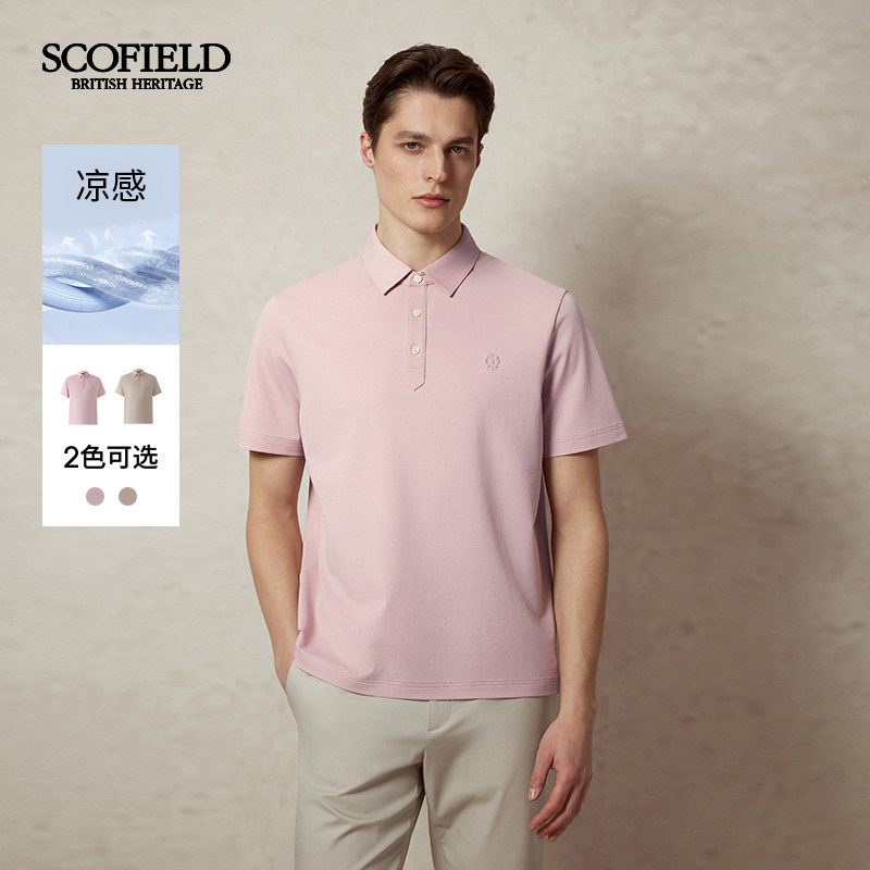 【凉感】SCOFIELD男士夏季新款含桑蚕丝纯色宽松短袖POLO衫