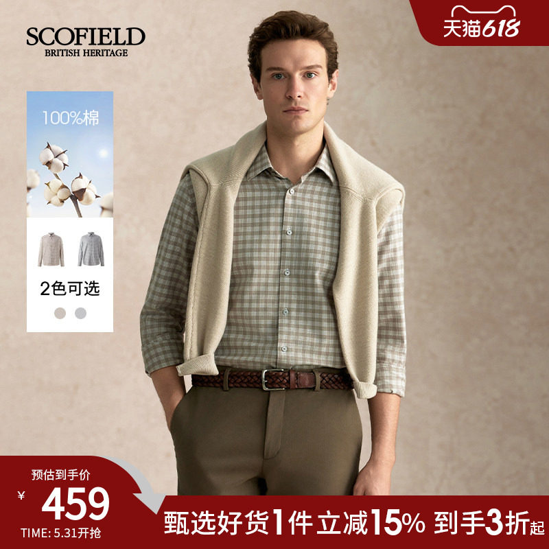 SCOFIELD男士25年秋冬新款挺括领型休闲柔软磨毛亲肤长袖格纹衬衫
