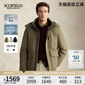 连帽休闲工装 25年冬新款 SCOFIELD男士 保暖廓形防风羽绒服 鹅绒