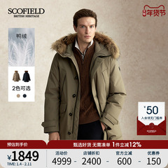 SCOFIELD男装25年冬季新款工装派克大衣中长款连帽鸭绒羽绒服