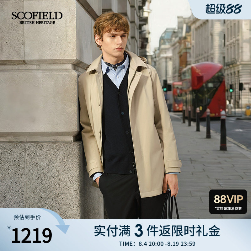 【三防】SCOFIELD男装26年春秋新品商务通勤中长款潮流风衣外套