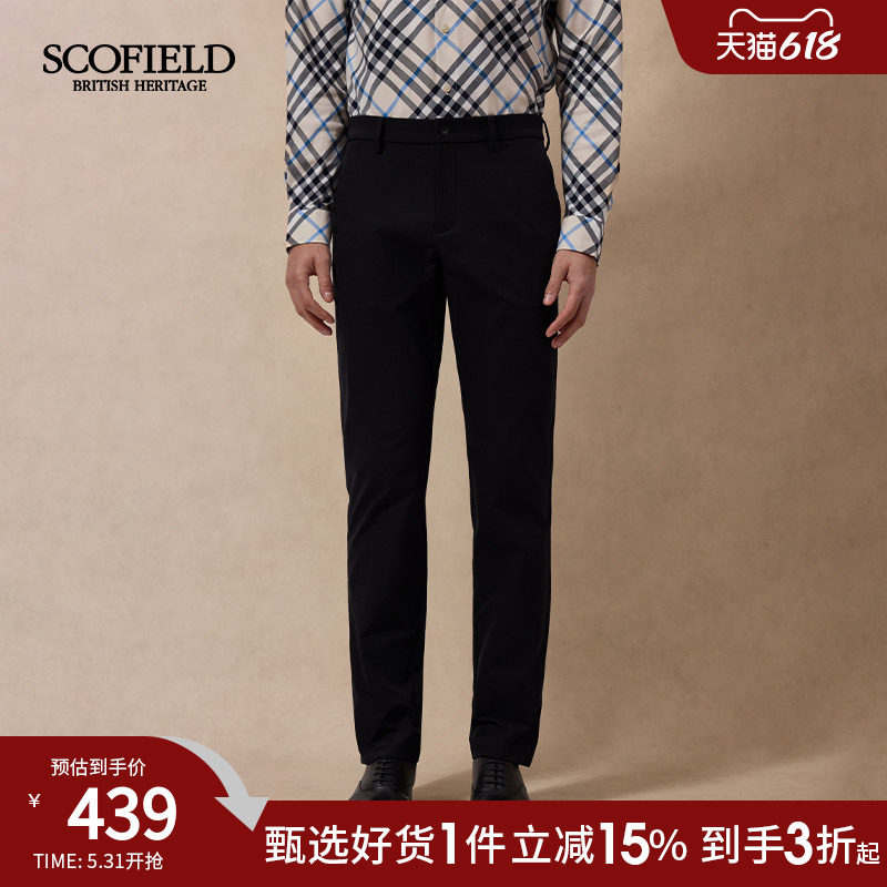 SCOFIELD直筒裤显瘦男休闲裤