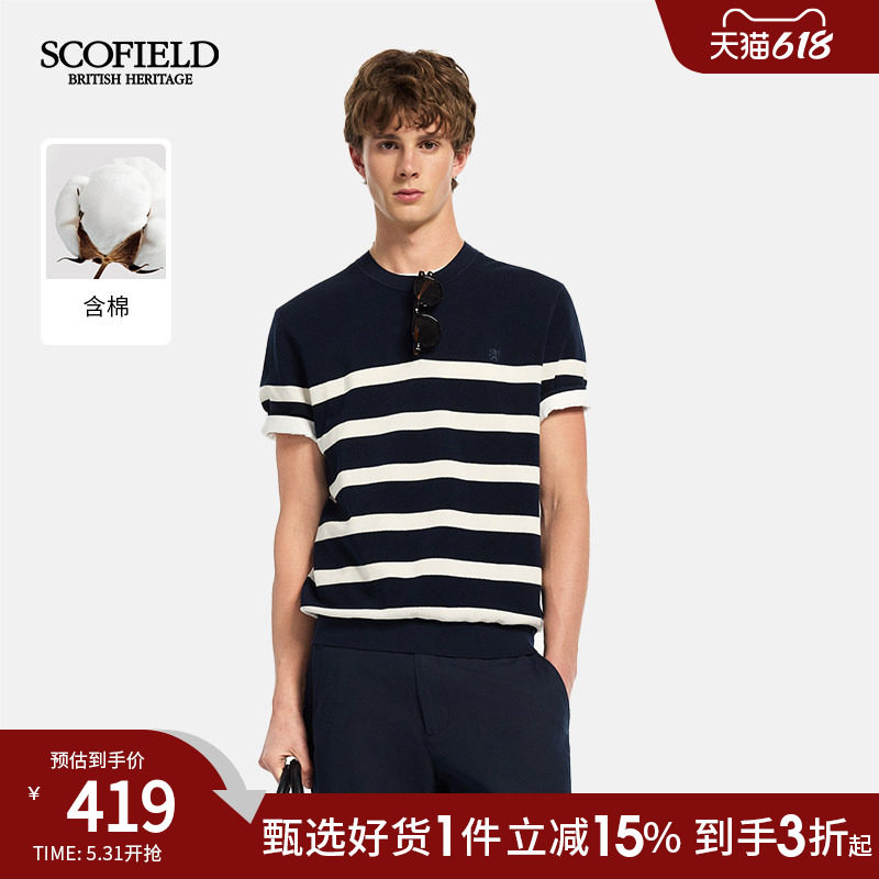 SCOFIELD男士26年夏季新款通勤宽松休闲条纹短袖舒适毛衣针织T恤