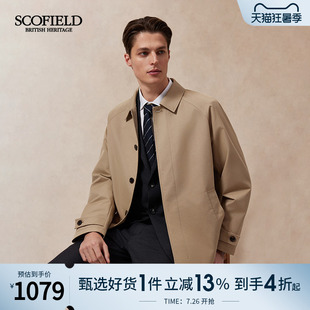 SCOFIELD男装25年秋季新款复古英伦宽松休闲外套通勤中长款风衣