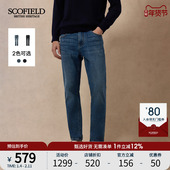百搭牛仔裤 SCOFIELD男装 休闲裤 子简约显瘦时尚 25年秋季 新款