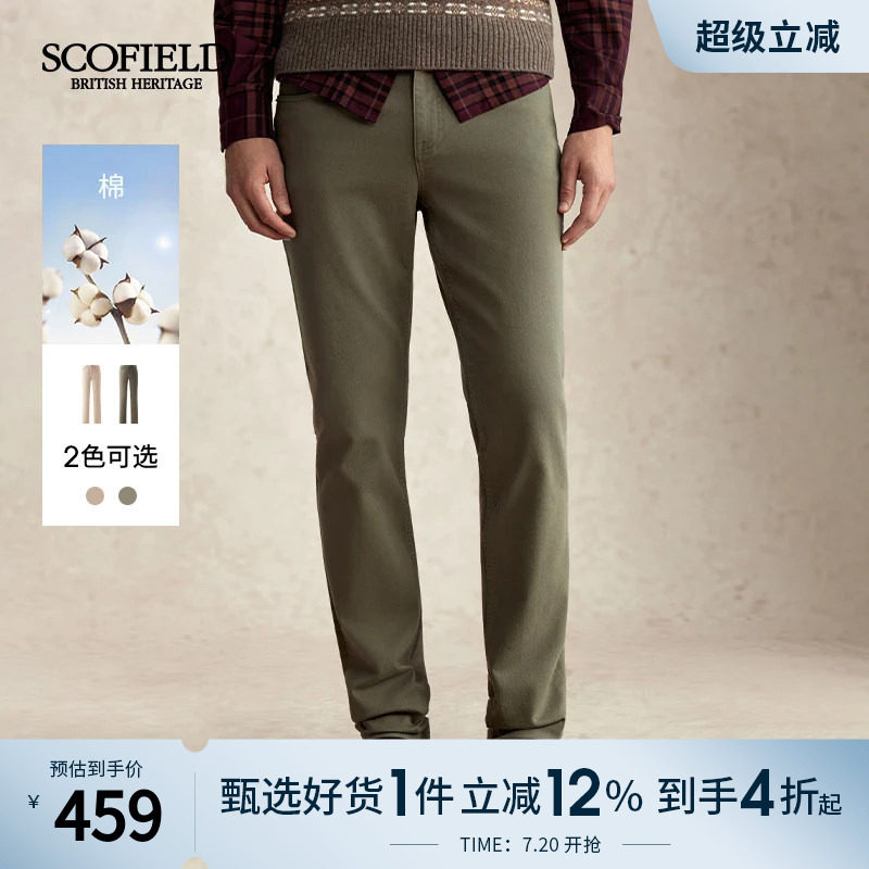SCOFIELD男装25年秋冬新品棉仿牛仔五袋透气弹性直筒裤子休闲长裤