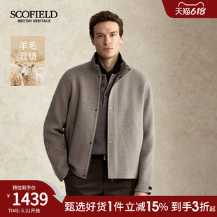【羊绒】SCOFIELD男2025年秋冬新品短款立领通勤羊毛大衣毛呢外套