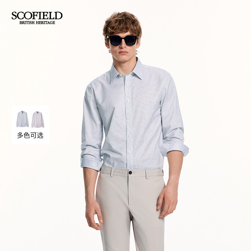 SCOFIELD男装26年春季新品全棉通勤休闲长袖纯色商务干练衬衫男,男装,衬衫,淘宝优惠券,粉丝福利购,淘宝优惠卷