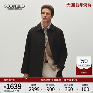 商务休闲纯色潮流中长款 新款 风衣通勤外套 25年秋季 SCOFIELD男装