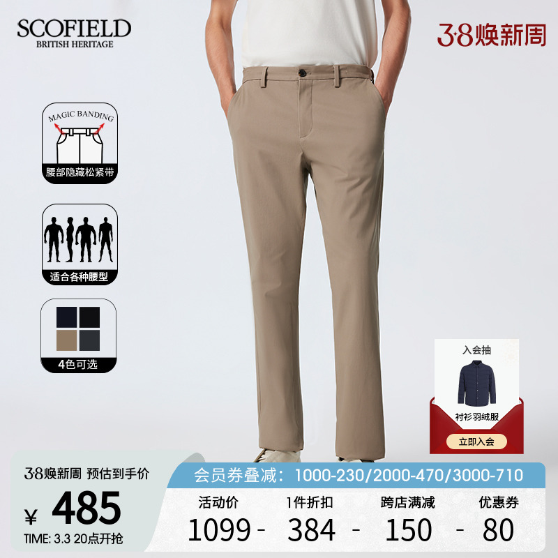 SCOFIELD25괺ʱмԼɽֱͲпʵ396.24Ԫ