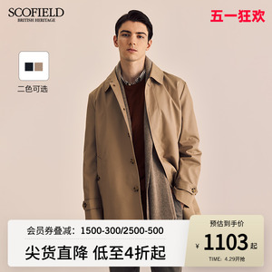 SCOFIELD英伦中长款秋季风衣