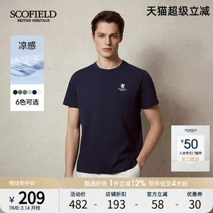 【凉感】SCOFIELD男士夏季新款透气商务休闲时尚舒适短袖多色T恤