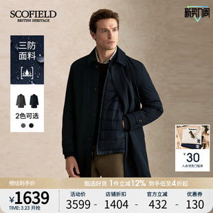 三防 潮流中长款 SCOFIELD男装 复古风时尚 风衣 新款