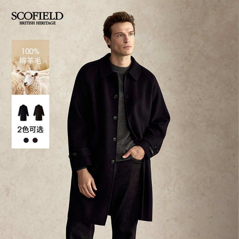 预售SCOFIELD男装秋冬新品时尚都市中长款翻领羊毛混纺毛呢大衣