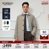 复古英伦可拆卸棉服中长款 风衣 25年秋季 新款 防水 SCOFIELD男装