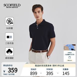 全棉短袖 新款 3A抑菌 液氨T恤休闲商务POLO衫 SCOFIELD男士