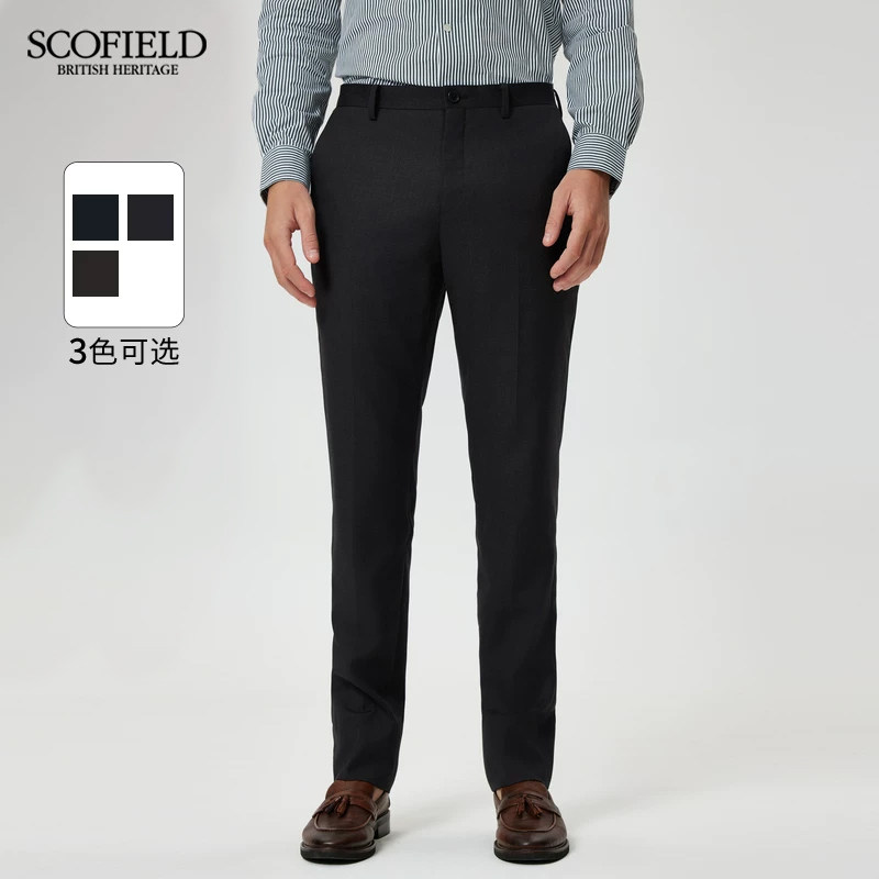 预售【绵羊毛】SCOFIELD男装夏季新款直筒通勤长裤修身休闲裤裤子