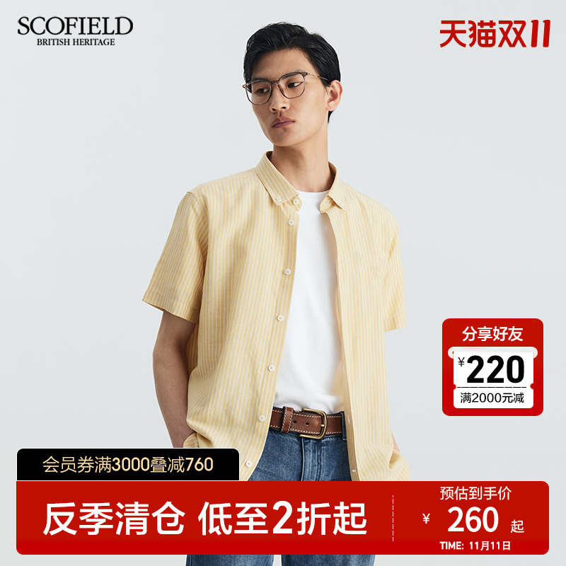 SCOFIELD男士衬衣夏季23新款休闲舒适刺绣印花竖条纹商务短袖衬衫