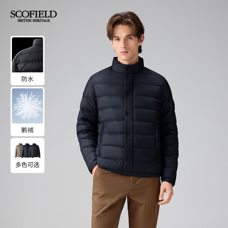 【90鹅绒】SCOFIELD26年冬季新款立领排骨羽绒服短款保暖防寒外套