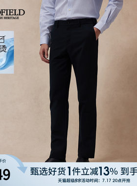 SCOFIELD免烫显瘦男休闲裤