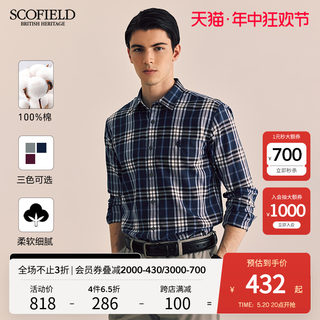 SCOFIELD男装春季商务长袖简约复古时尚格纹棉衬衫男士宽松