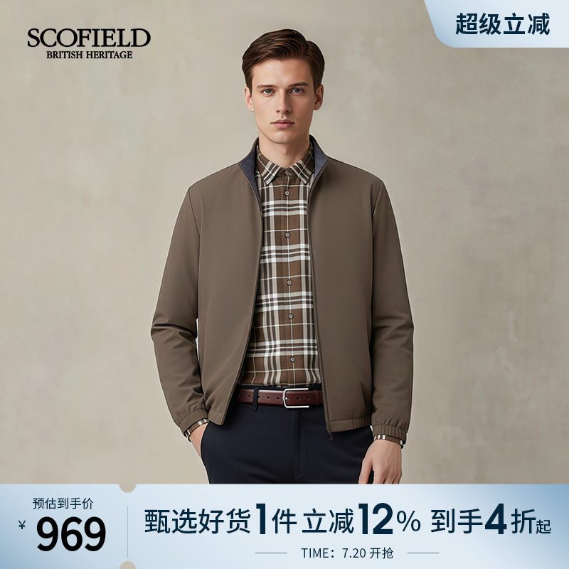【双面穿】SCOFIELD男装春冬新品潮流立领拉链通勤教练夹克外套男