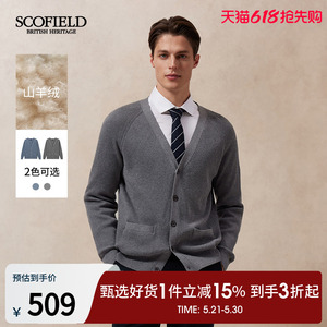 SCOFIELD时尚V领针织开衫