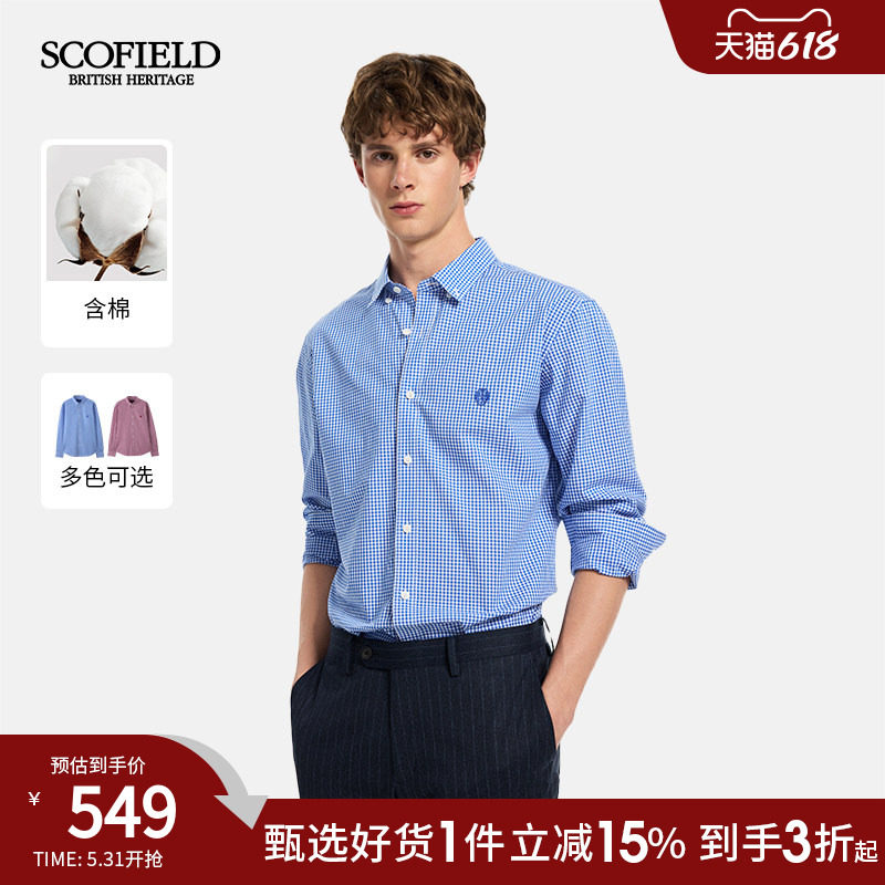 SCOFIELID男装26年夏季新品100%棉日常通勤舒适经典小方格衬衫