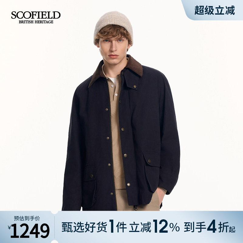 SCOFIELID男装26年早春新品中长款灯芯绒领休闲复古挺括夹克外套