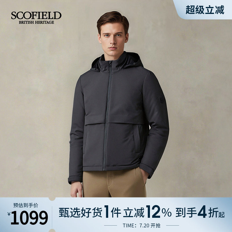SCOFIELD男装新品轻薄时尚通勤休闲短款夹克棉服厚外套潮男