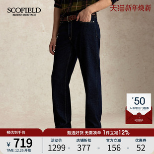 高街直筒牛仔长裤 SCOFIELD男装 商务休闲简约纯色美式 新品 男 秋季