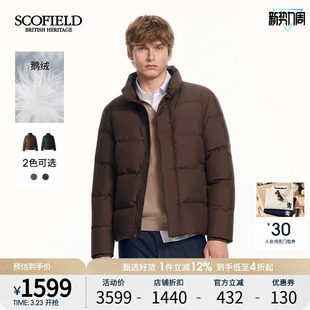 25年冬新品 SCOFIELD男装 英伦风立领面包服防风保暖羽绒服 鹅绒