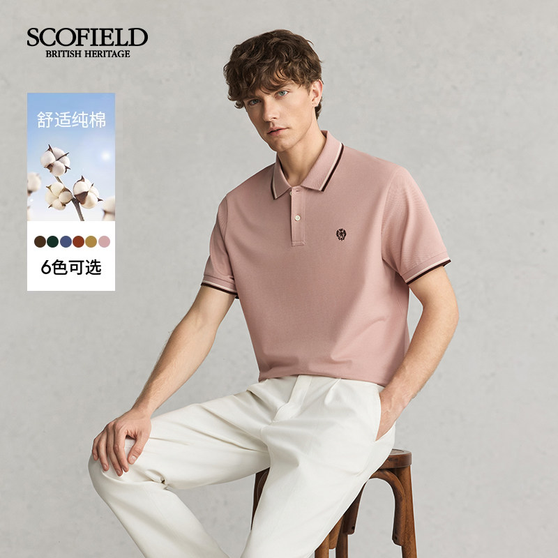 SCOFIELD男士夏季新款商务休闲T恤舒适纯棉短袖翻领POLO衫