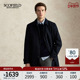 新款 SCOFIELD男装 25年秋季 英伦风商务休闲纯色潮流风衣通勤外套
