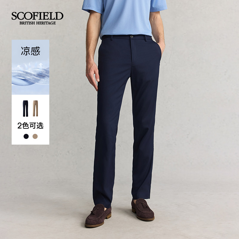 【凉感】SCOFIELD男装夏款新品隐藏橡筋腰直筒休闲裤长裤