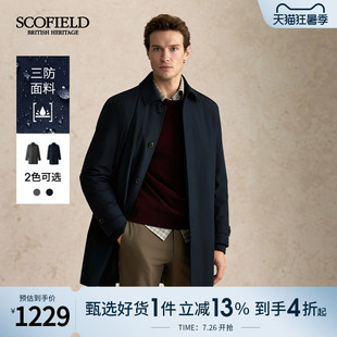 【三防】SCOFIELD男装25年秋冬新款复古风时尚潮流中长款风衣外套