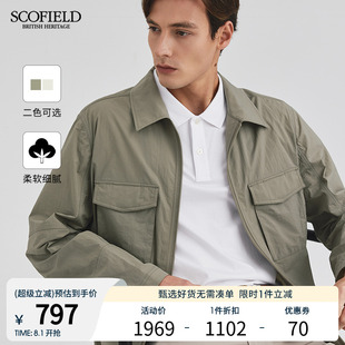 SCOFIELD男士 轻薄透气舒适商务休闲简约夹克外套上衣 24年夏季 新款